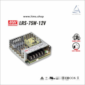 LRS-75-12V